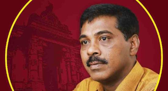 Prasanna Ranaweera's residence attacked